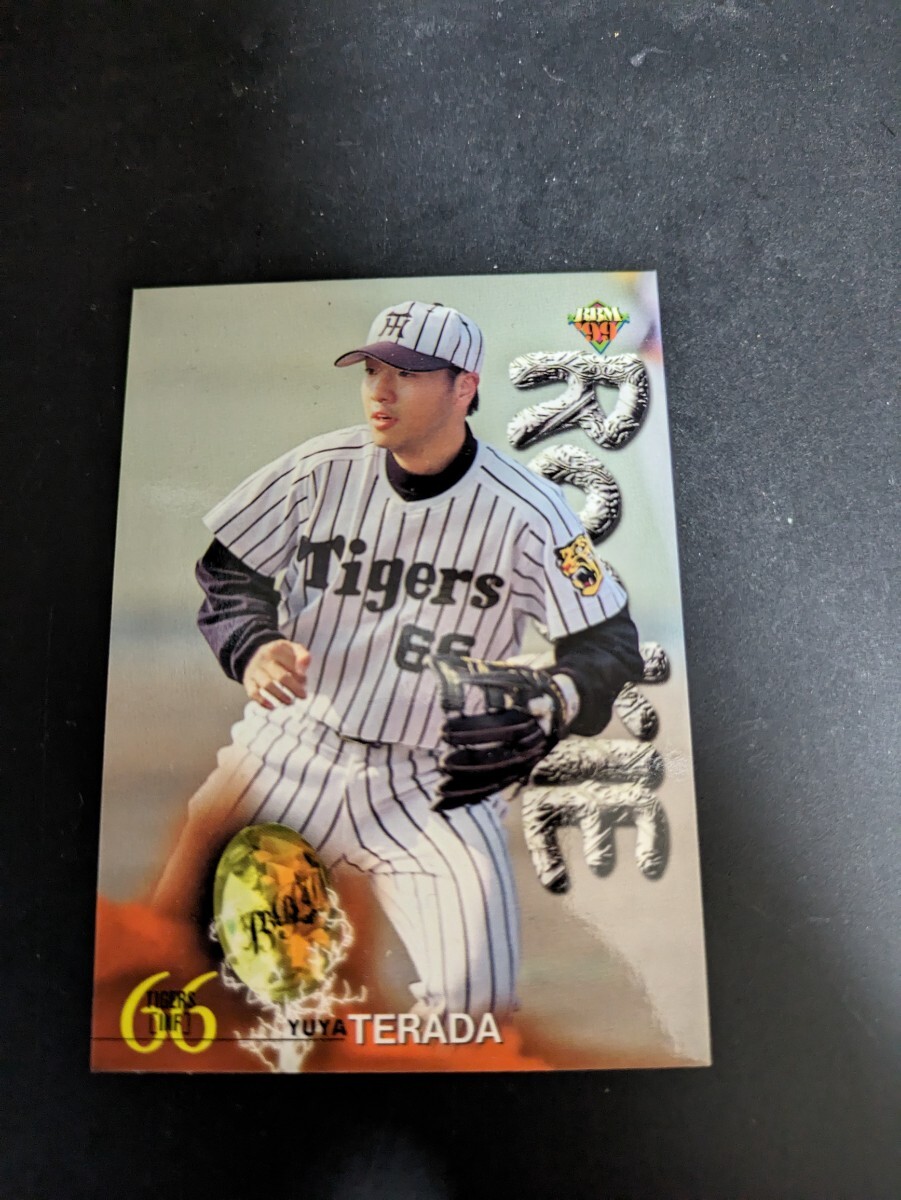 即決★BBM1999　阪神タイガース　寺田裕也　ルーキーカード_画像1