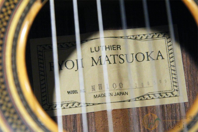 [良品] RYOJI MATSUOKA MH100 RYOUI MATUOKAによるハウザーモデルのギターです。 [NK480]_画像6