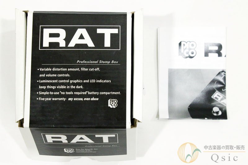 【訳あり】[中古] Proco RAT2 エッジの効いた迫力ある歪み/全てのノブにガリあり [NK332]_画像7