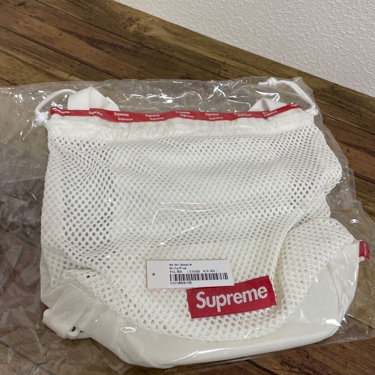 正規品　新品未使用　シュプリーム BOX LOGO Mesh Small backpack メッシュ　スモール　バックパック　_画像1