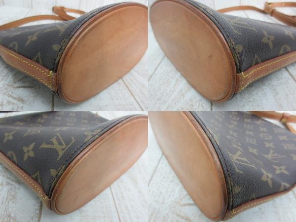 LOUIS VUITTON/ルイヴィトン：ドルーオ ショルダーバッグ M51290 中古/USED/正規品/LV_画像8