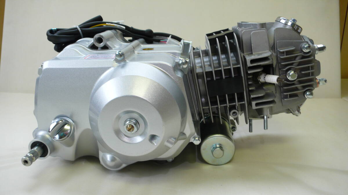 新品未使用 125cc遠心クラッチエンジン 下置きセル式 カブ モンキー ゴリラDAX シャリー ATV 修理交換用１２V 附属品ありの画像1