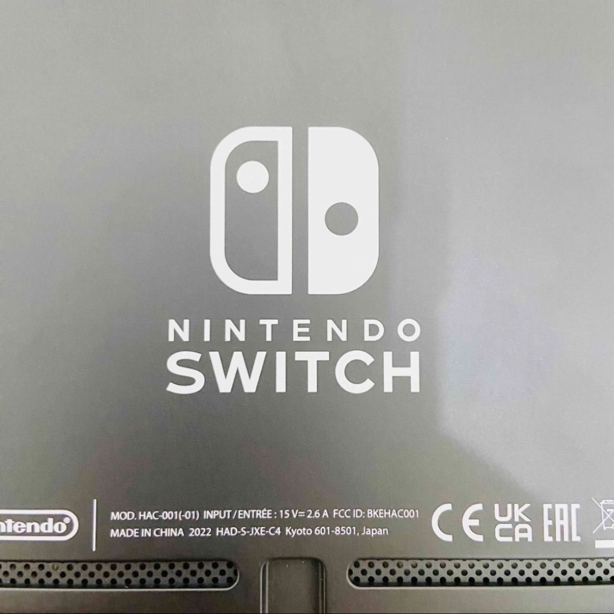 バッテリー強化版 Nintendo Switch ニンテンドースイッチ 本体 バッテリー強化版 Nintendo Switch ニンテンドースイッチ 本体