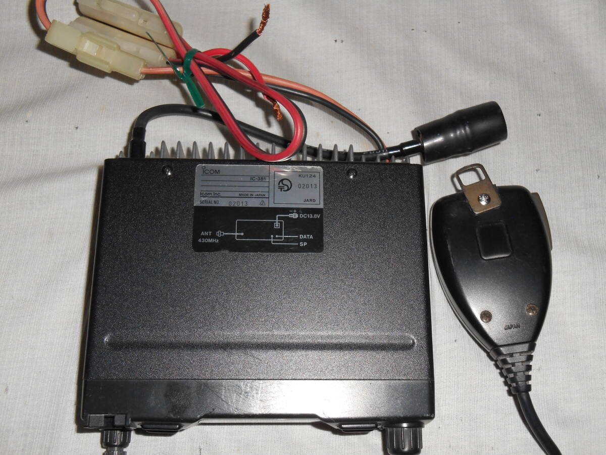 Yahoo!オークション - 無線器 アイコムIC381・FM・430MHZ マイク付 Yahoo!オークション - 無線器 アイコムIC381・FM・430MHZ マイク付