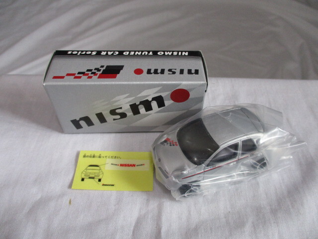NISMO TUNED CAR Series トミカ MARCH S-tuneの画像6