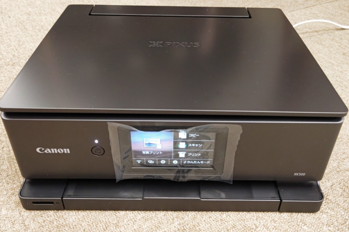  Canon XK500 photograph image quality low cost ink-jet printer canon