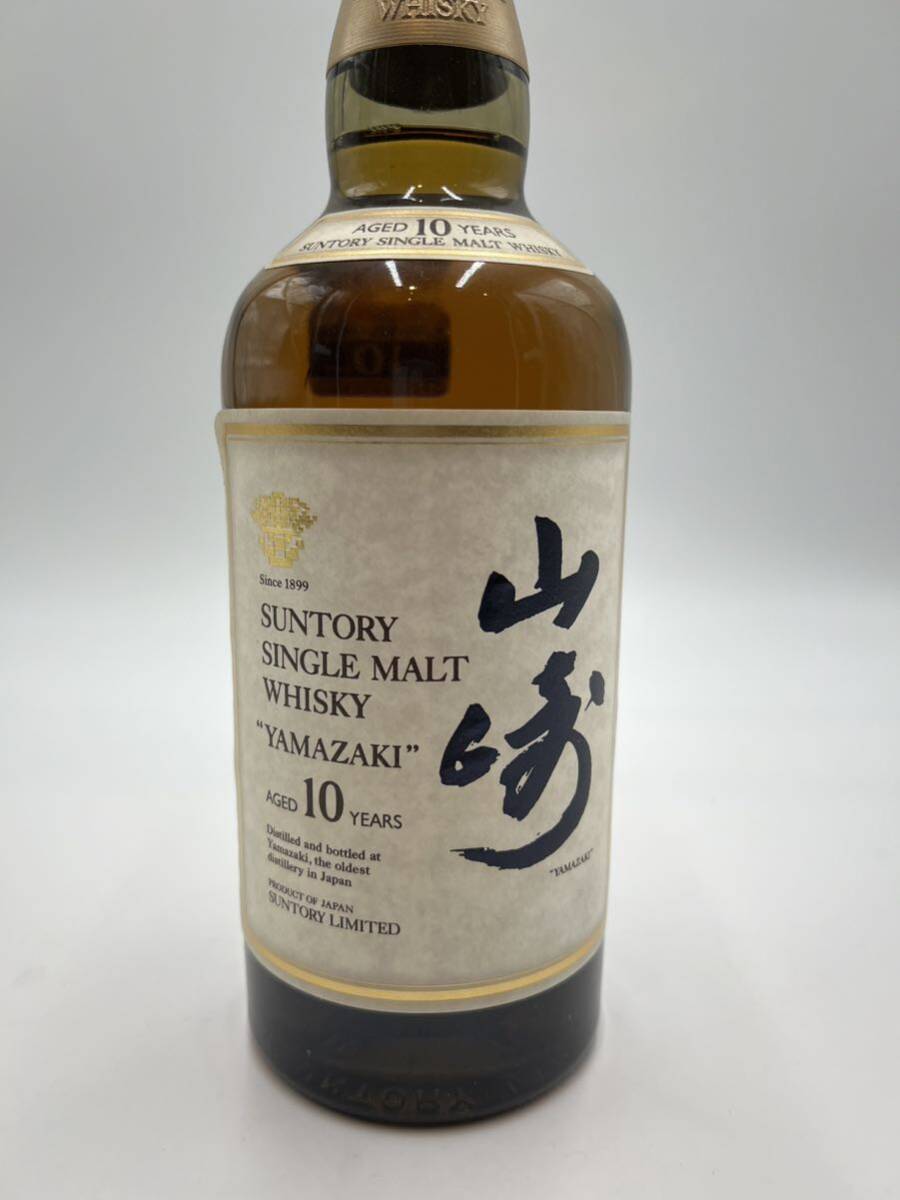 【未開封】山崎 10年 SINGLE MALT WHISKY シングルモルトウイスキー SUNTORY サントリー 700ml ホワイトラベル 金花 #Earth73の画像2