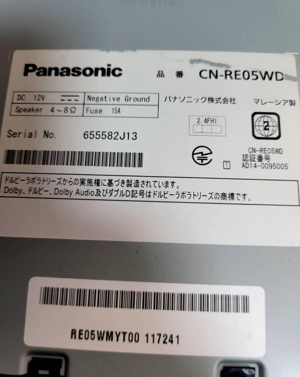 Panasonic/パナソニック CN-RE05WD/CD/DVD/SD/ブルートゥース/2018 地図データ/【全国送料無料】_画像10