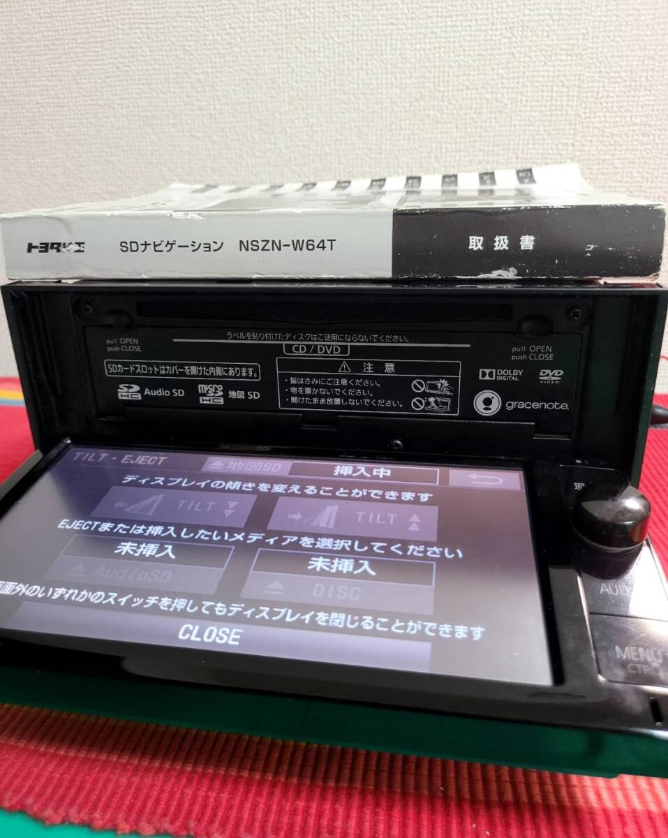 Toyota/トヨタ NSZN-W64T/CD/DVD/SD/ブルートゥース/T-Connect/【全国送料無料】_画像7