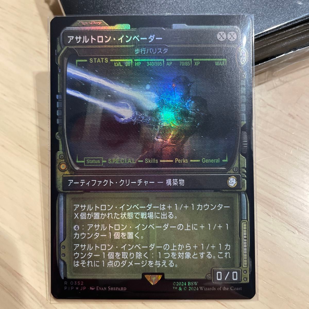 MTG Fallout ショーケース foil アサルトロンインベーダー｜Yahoo