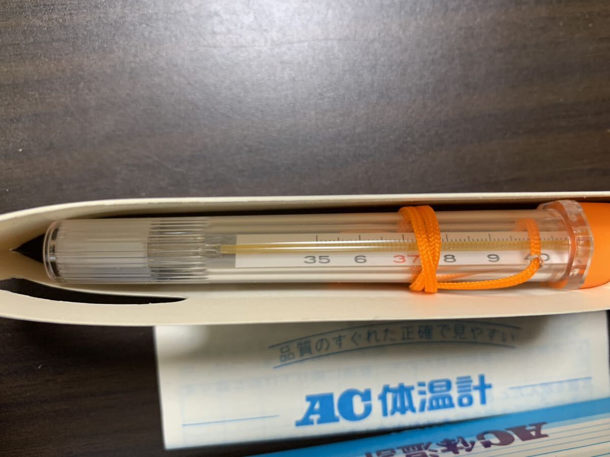 新品未使用 AC体温計 平型 AMANO 水銀体温計 日本政府検定済 販売 天野製薬 製造 三共計量器_画像6