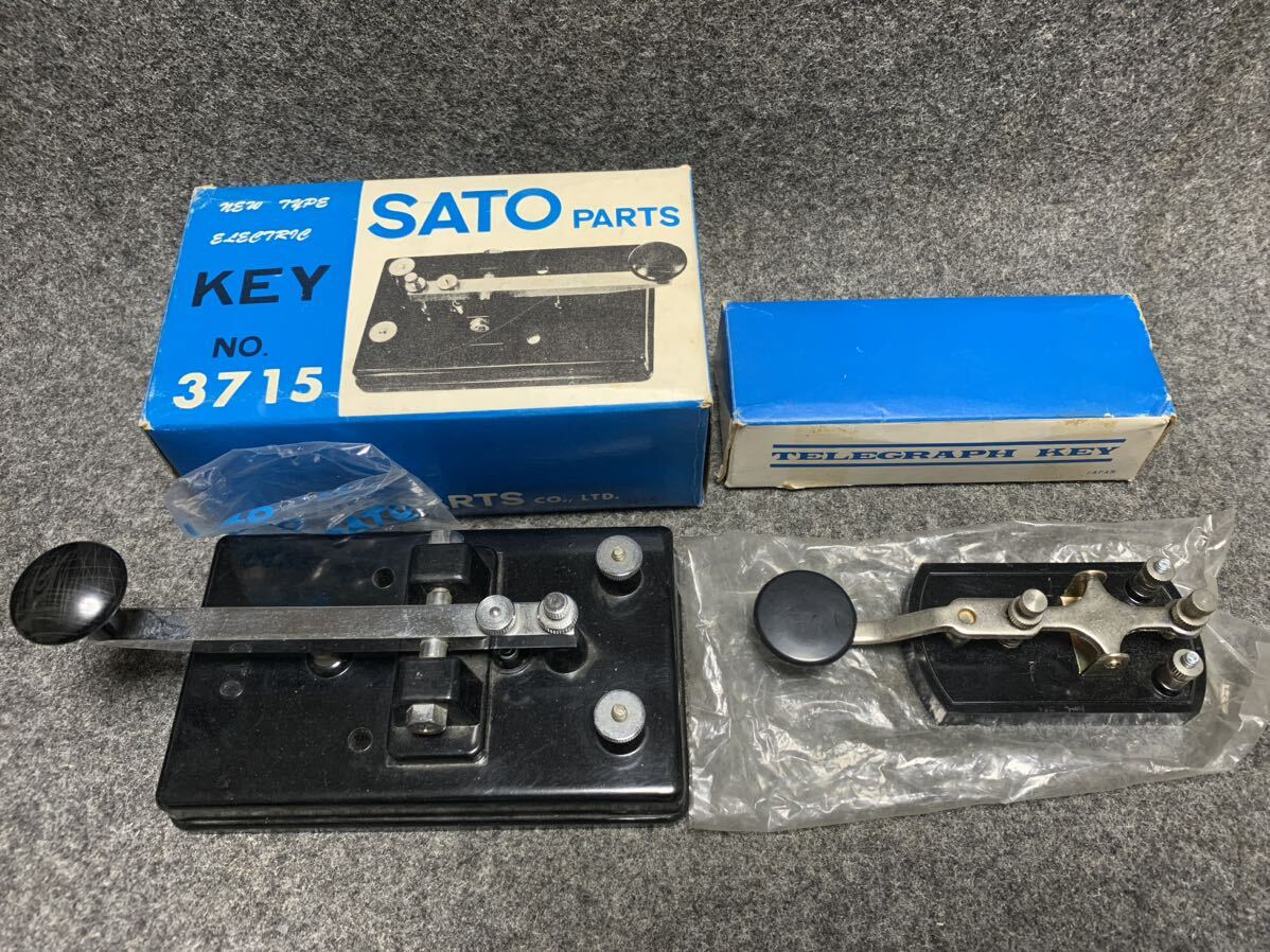 モールス信号 2点 SATO PARTS サトーパーツ 電鍵 TELEGRAPH KEY_画像1