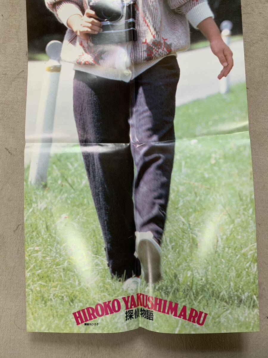 item_image_7
