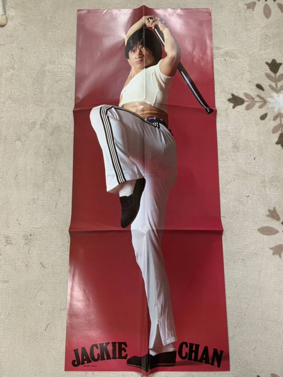 item_image_1