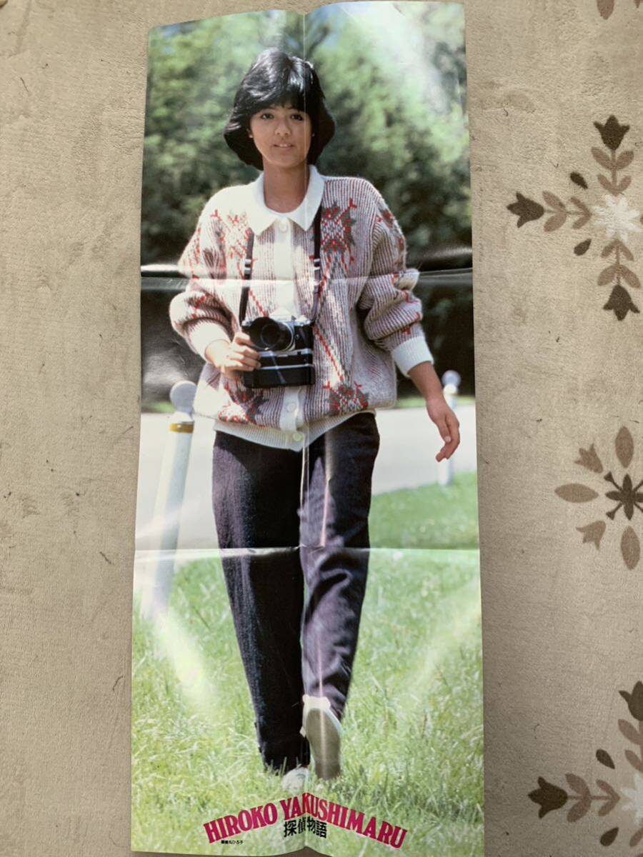 item_image_5
