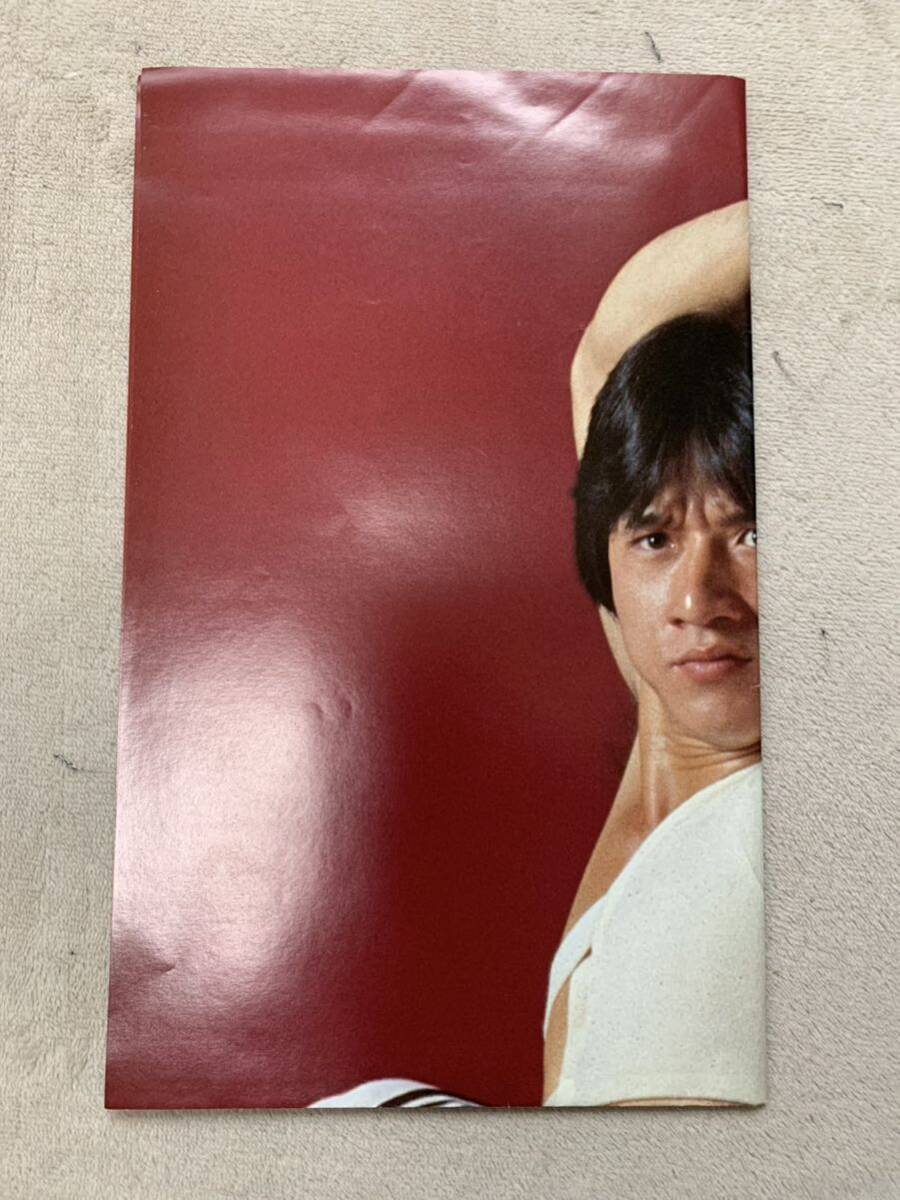 item_image_8