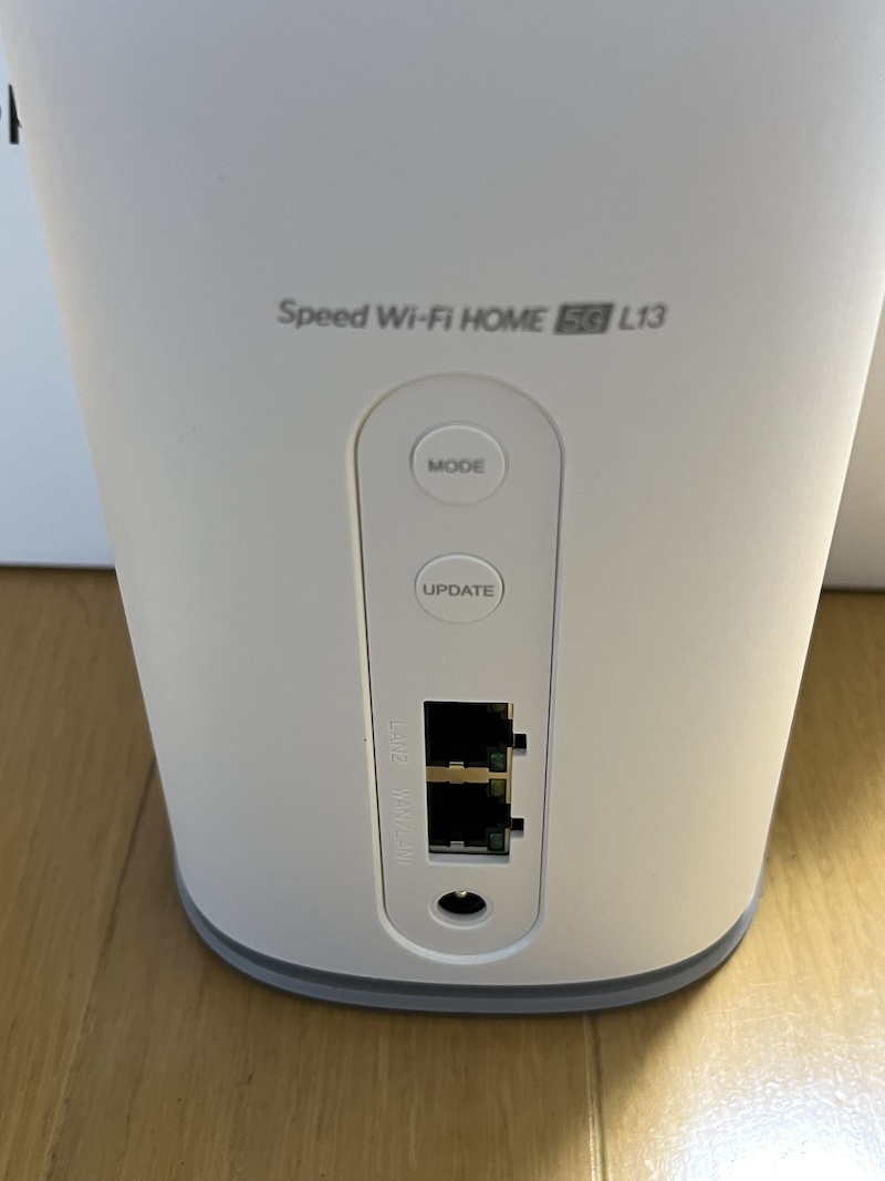 未使用】 Speed Wi-Fi HOME 5G L13 ZTE ZTR02 SIMフリー ※送料