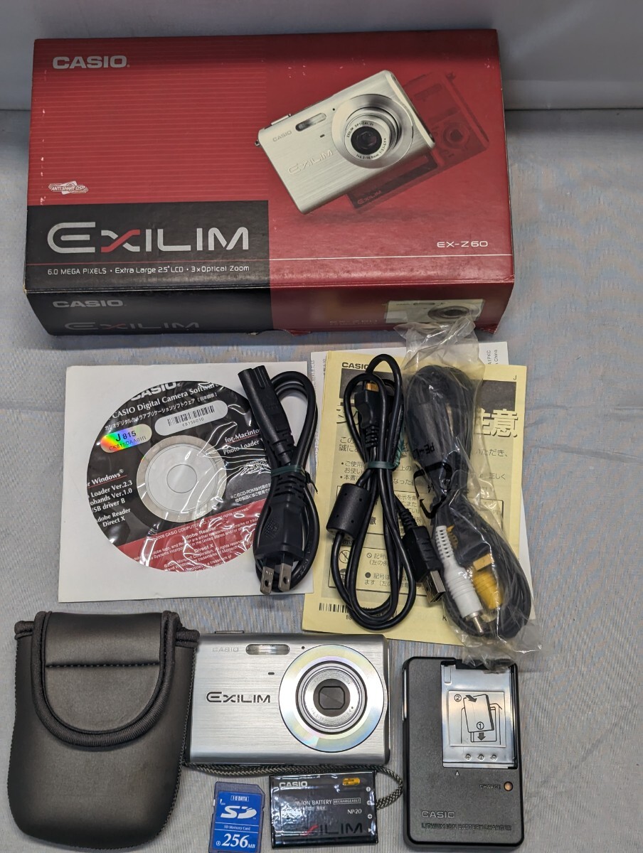 デジカメ CASIO EXILIM EX-Z60 シルバー 6.0MEGA PIXELS カシオ コンパクトデジタルカメラ エクシリム_画像1