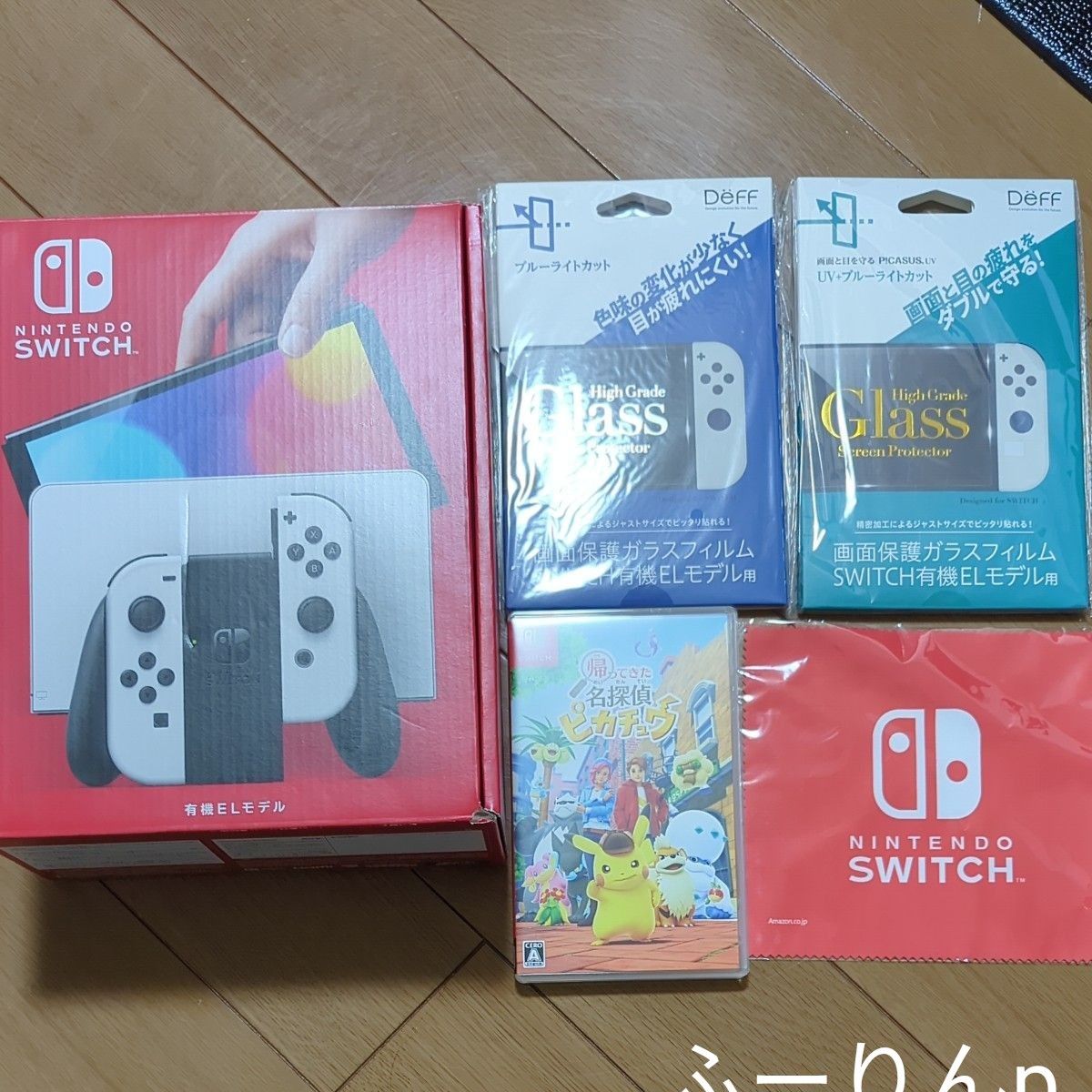 【使用頻度少】 Nintendo Switch 有機ELモデル ホワイト おまけ付き