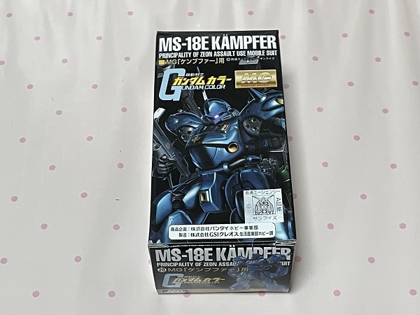 ガンダムカラーセット   MG  ケンプファー   ガンダムカラー  塗料の画像1