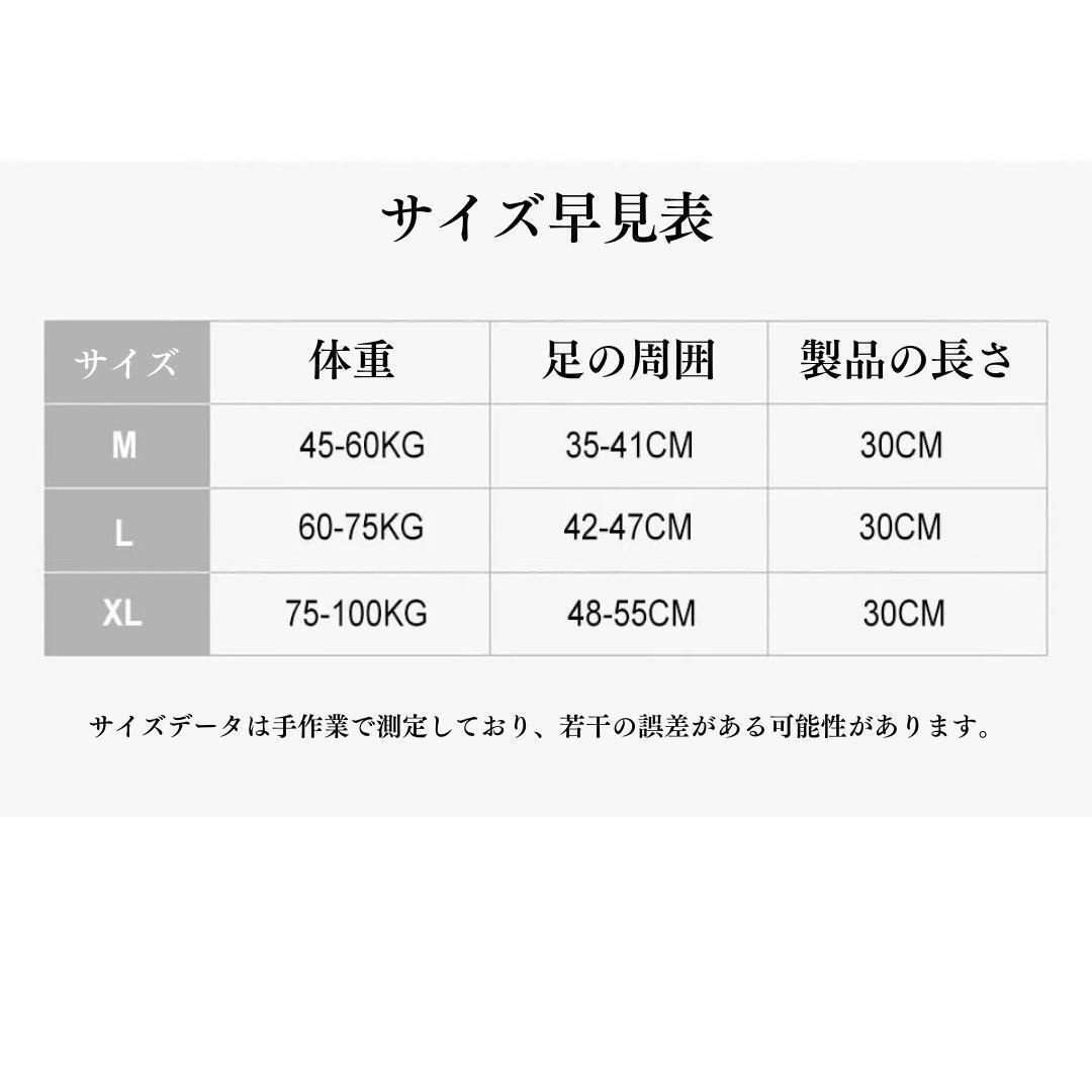 【XLサイズ】膝サポーター　ゴルフ　痛み軽減　けが防止 スイング安定_画像5