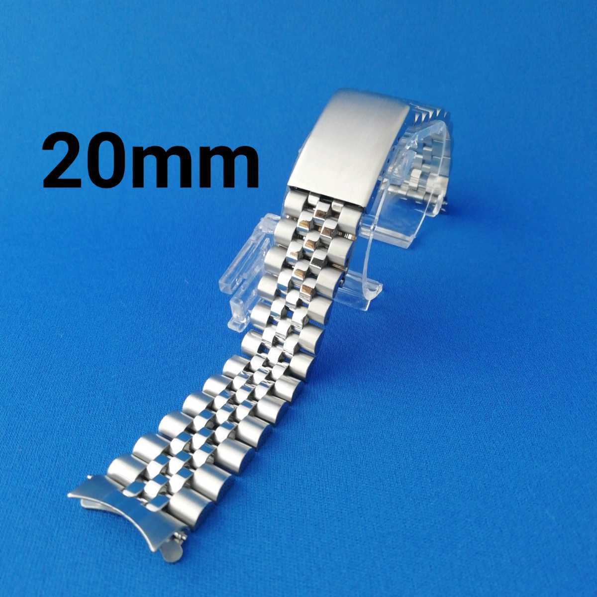 送料無料 腕時計ベルト 交換ベルト ジュビリータイプ 5連 20mm シルバー 弓カン バネ棒 バネ棒外し付 B12_画像1