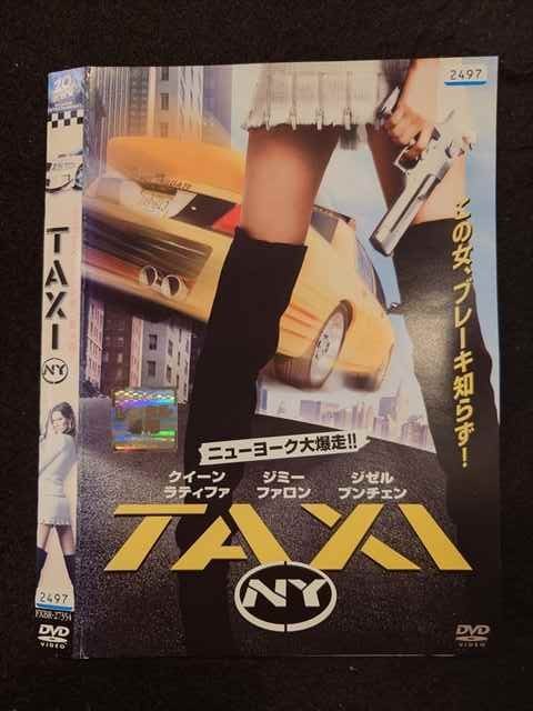 ○017174 レンタルUP☆DVD TAXI NY 27354 ※ケース無_画像1