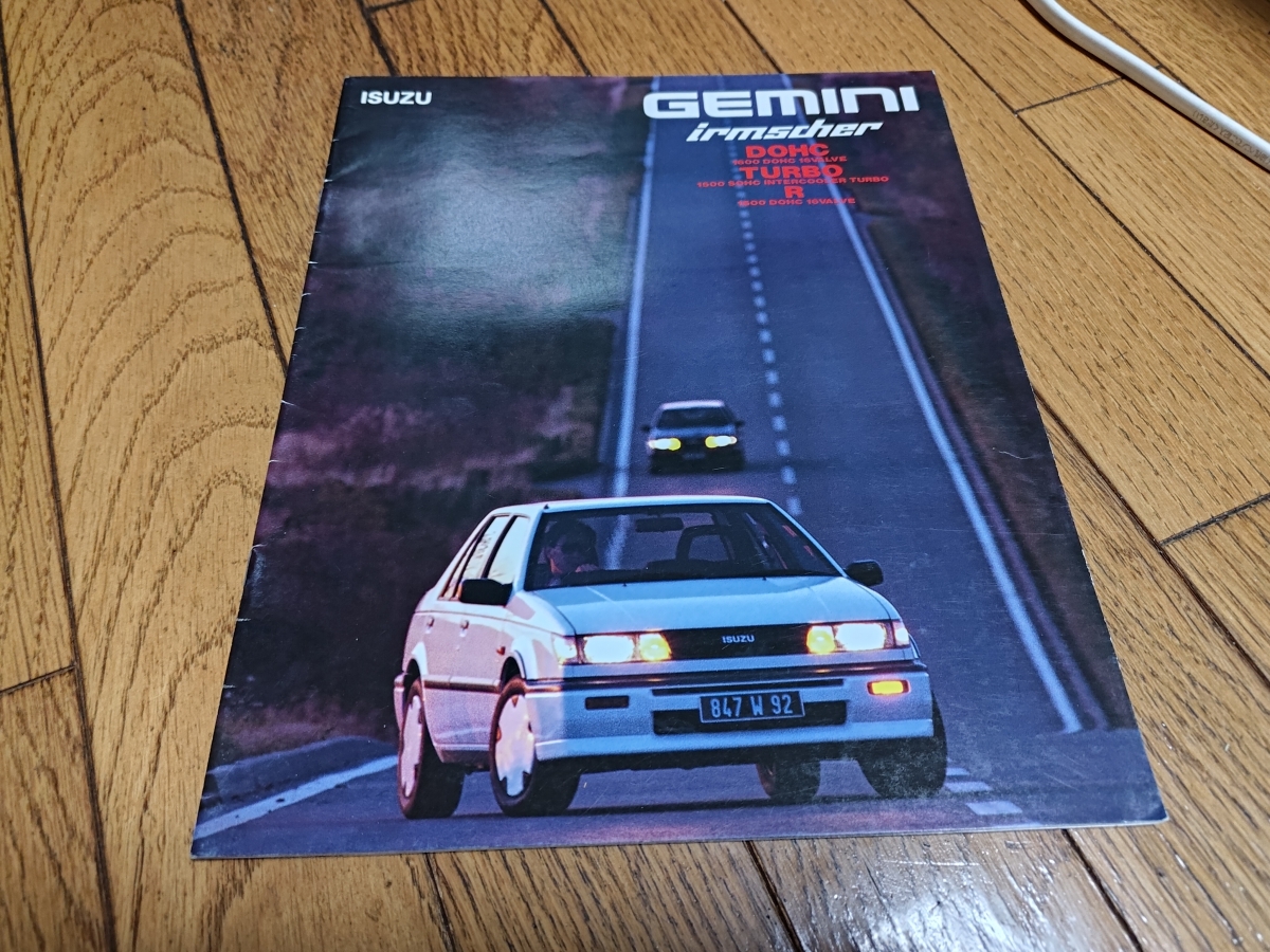 1989年2月発行 いすゞ ジェミニ イルムシャーのカタログの画像1