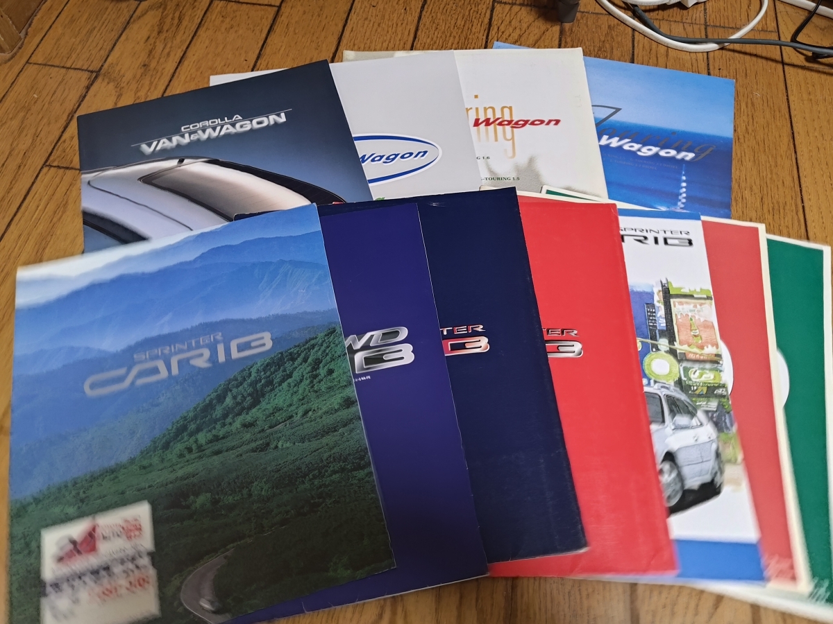 トヨタ カローラシリーズのカタログセット_画像4