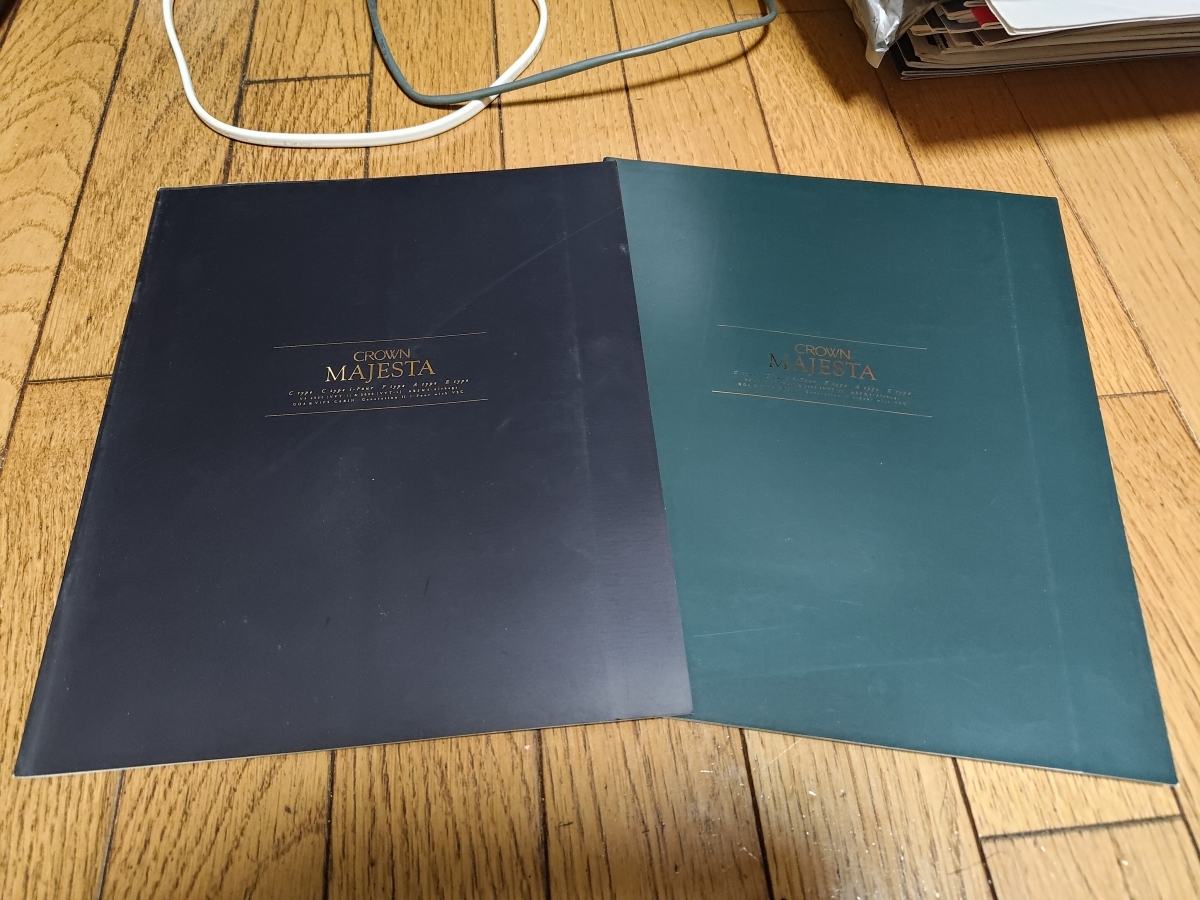  Toyota S150 серия Crown Majesta каталог комплект 