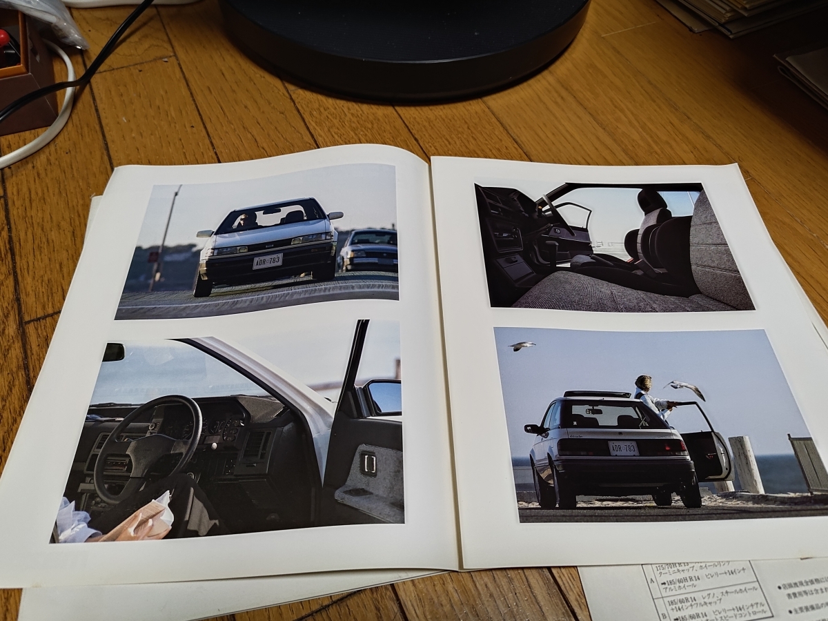 1987年1月発行 マツダ エチュードのカタログセット ファミリア兄弟車の画像2