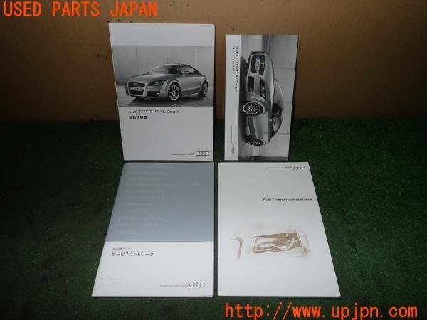 3UPJ=11320802]アウディ TT クーペ(8JCDA)取扱説明書 取説 車両マニュアル 中古_画像をご確認ください