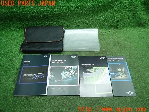 3UPJ=12690802]2015年 BMW ミニ(MINI)クーパーSD クロスオーバー(R60)後期 取扱説明書 取説 ケース 中古の画像1