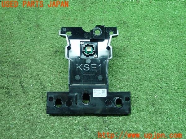 3UPJ=12710560]マツダ CX-5(KF2P)XD スマートエディション 純正 フロントカメラ KSE1-67RC0 中古_画像3