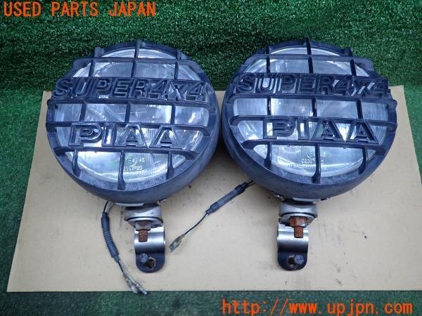 3UPJ=12870558] Land Cruiser 60 series (HJ60V( modified )) middle period IPF foglamp light left right used 