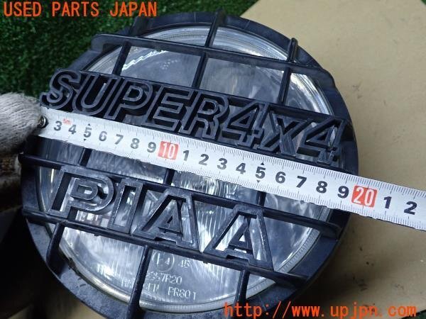 3UPJ=12870558] Land Cruiser 60 series (HJ60V( modified )) middle period IPF foglamp light left right used 