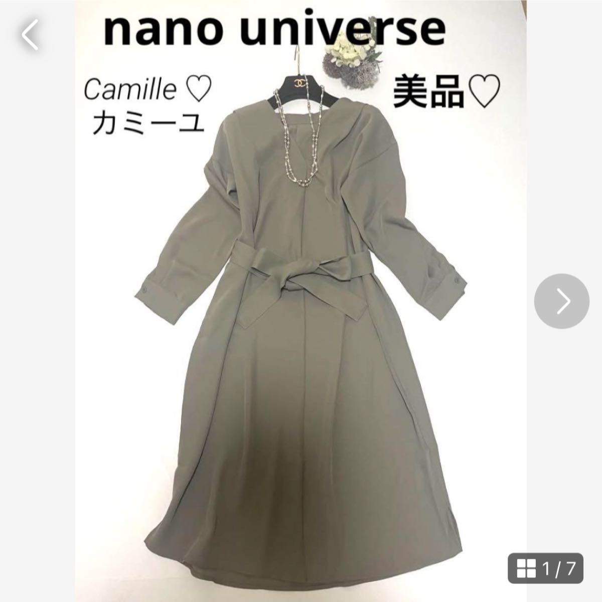 【美品】ナノユニバース ワンピース シャツワンピース