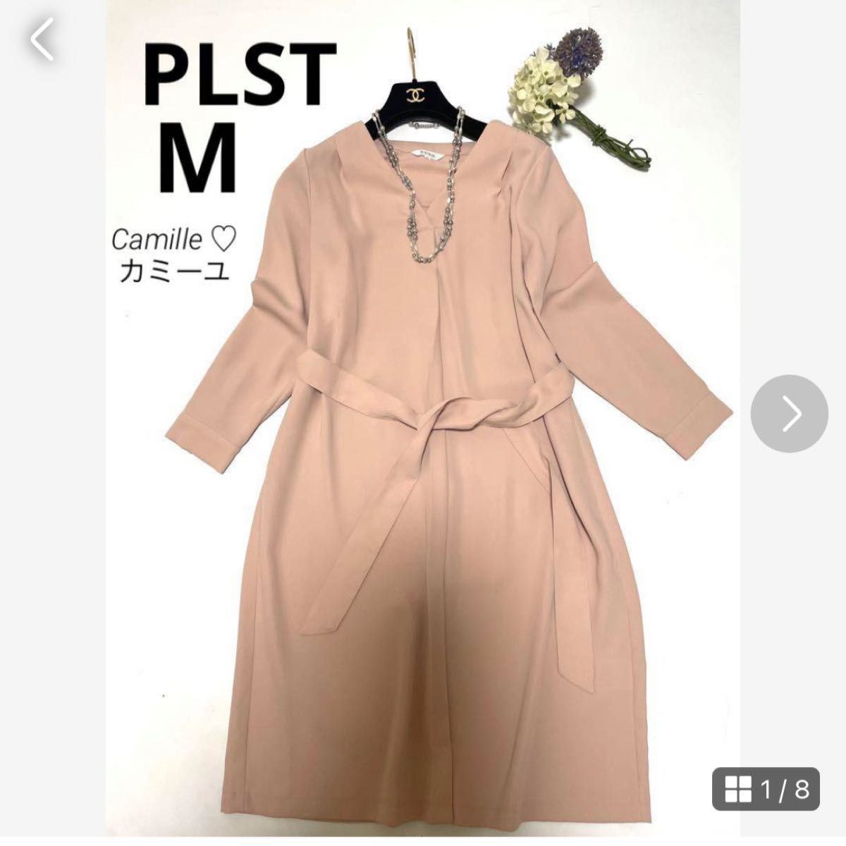 美品 PLST シャツワンピースピンク サイズM ベルト付き