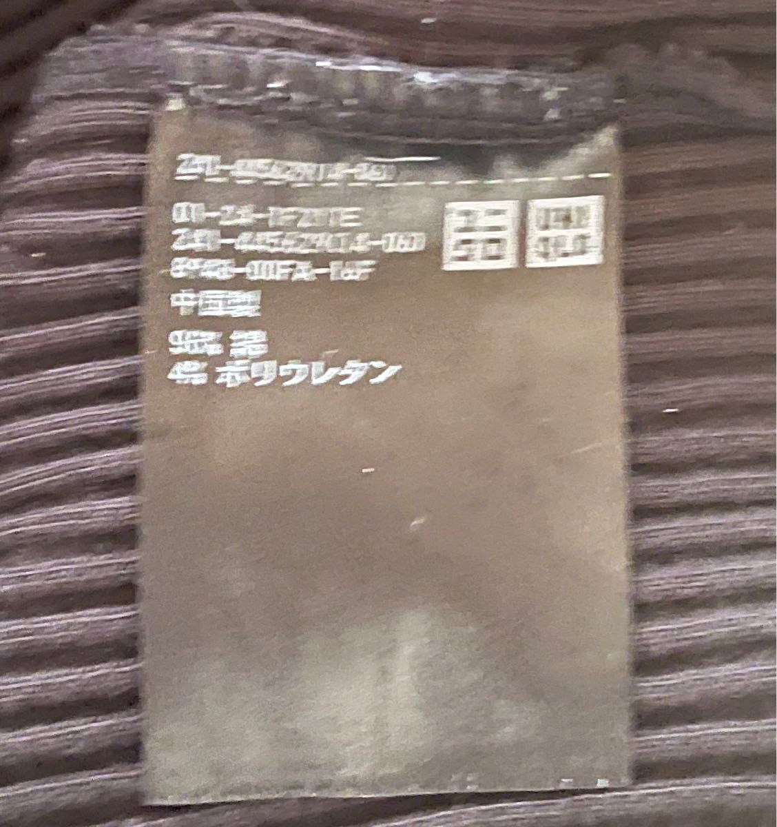 UNIQLO ユニクロ リブハイネックT(長袖)サイズXL 2枚セット UNIQLO ユニクロ リブハイネックT(長袖)サイズXL 2枚セット