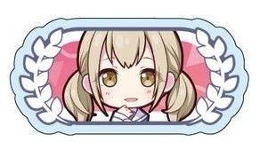 プロセカ プロジェクトセカイ ミニ称号バッジ 小豆沢こはね プロセカ プロジェクトセカイ ミニ称号バッジ 小豆沢こはね