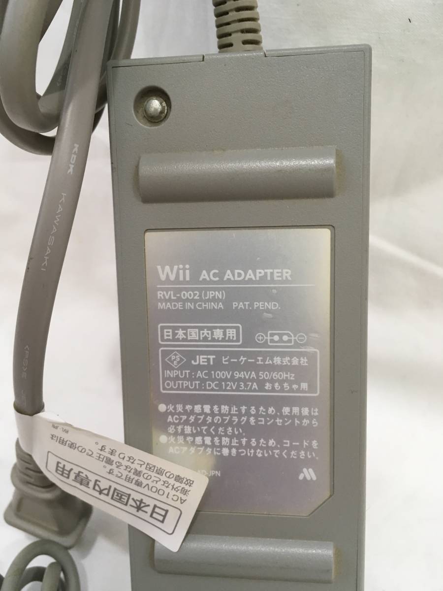 ☆任天堂 Nintendo Wii 純正 ACアダプター RVL-002_画像4