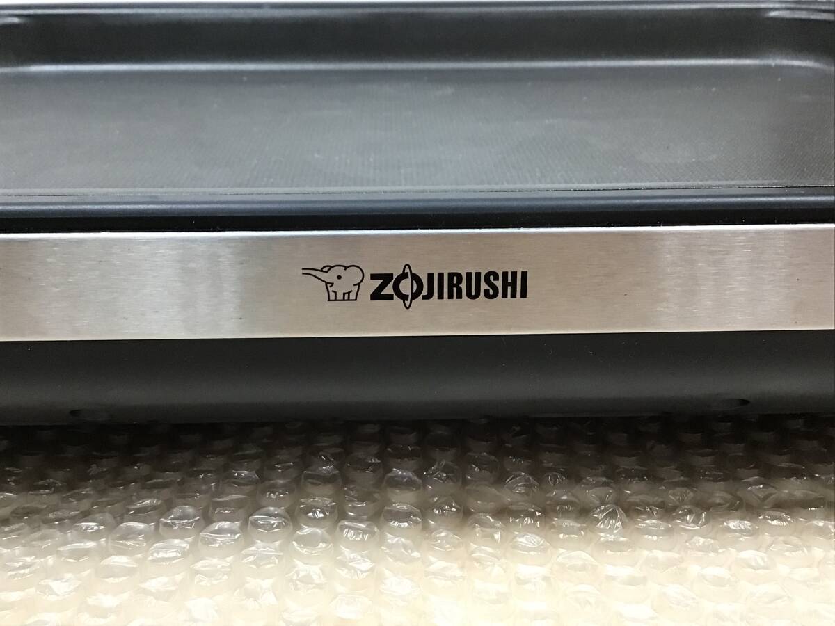 2966■　象印 ホットプレート EA-DE10-BA ブラック プレート1枚タイプ 家電 ZOJIRUSHI 箱有 通電〇_画像4