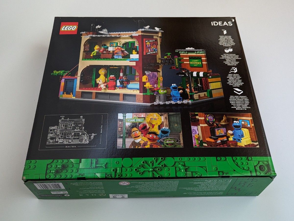 【未開封】LEGO レゴ アイデア 21324 セサミストリート 123番地