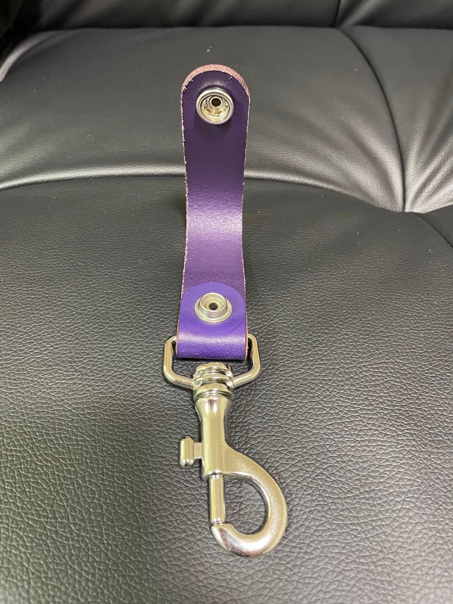 Supreme Leather Key Loop 