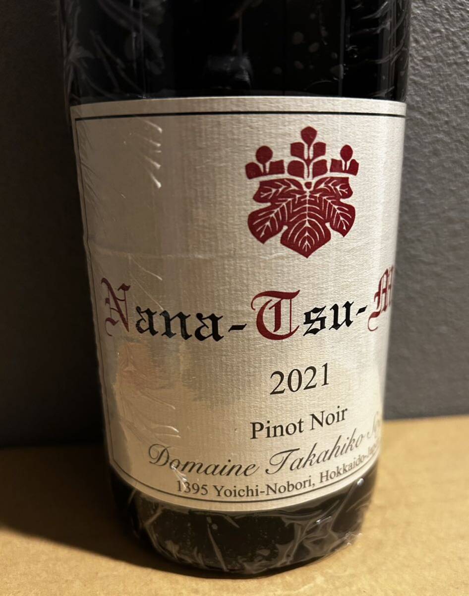 ドメーヌ タカヒコ ナナツモリ ピノノワール 2021 Domaine Takahiko Nanatsu Mori Pinot Noir 750ml 余市 日本ワイン_画像3