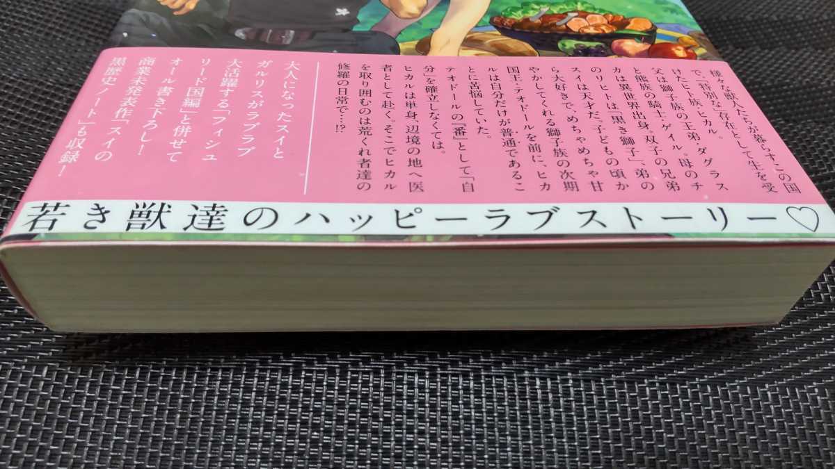 item_image_4