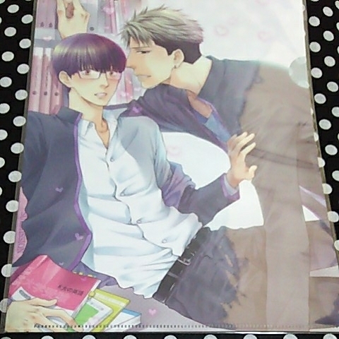 item_image_1