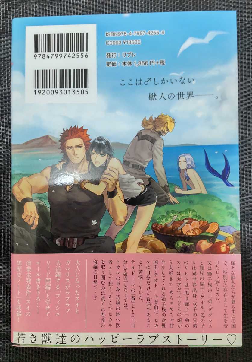 item_image_2