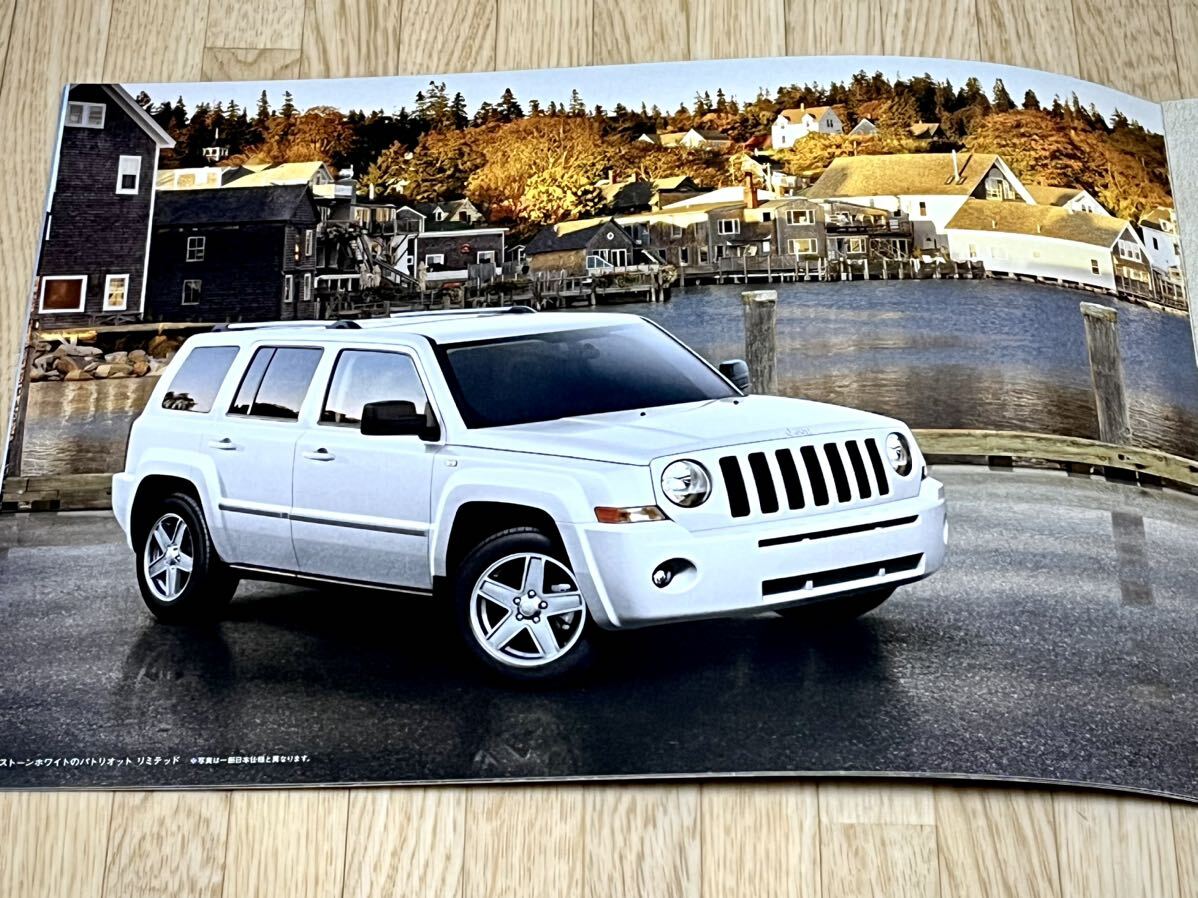 【未使用】クライスラーChryslerジープjeepパトリオットPatriot本カタログ 2010年1月★_画像1