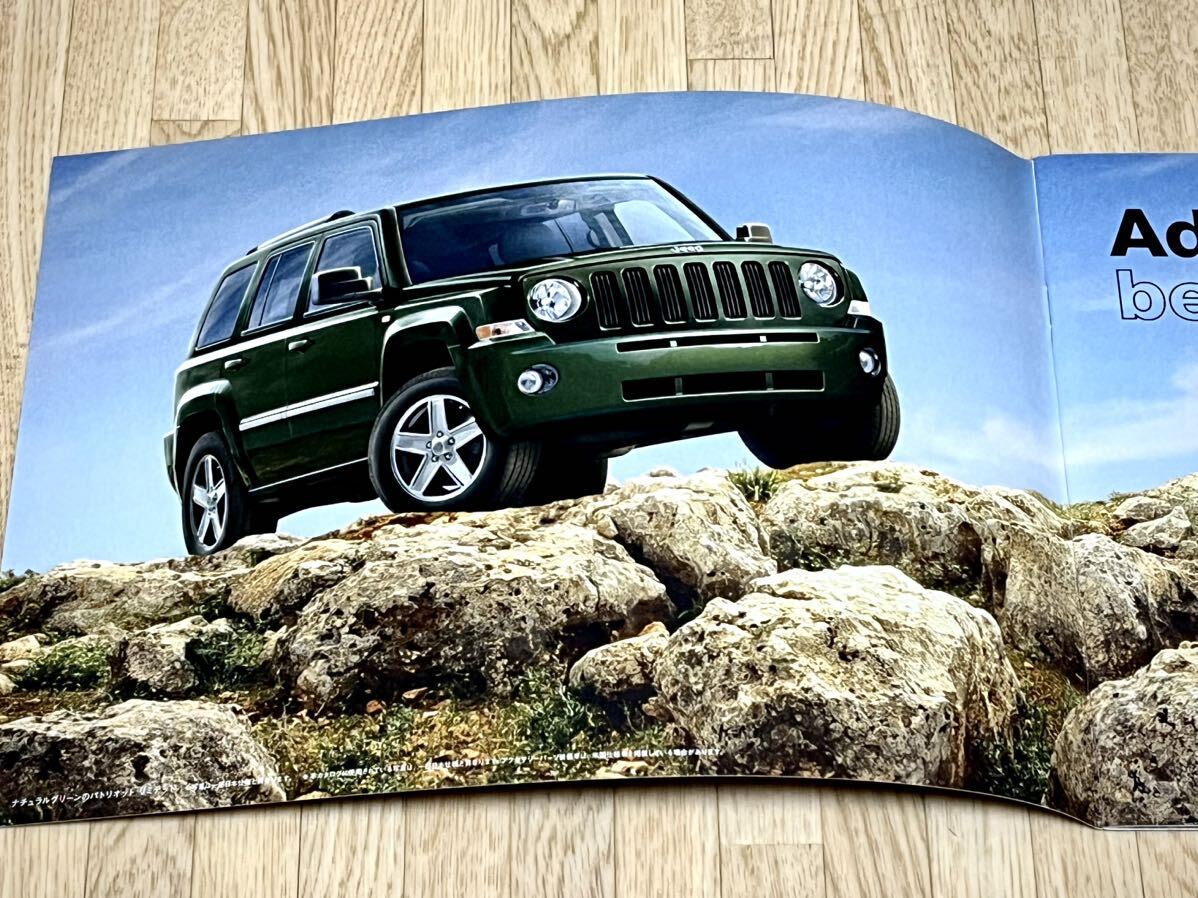 【未使用】クライスラーChryslerジープjeepパトリオットPatriot本カタログ 2010年1月★_画像3